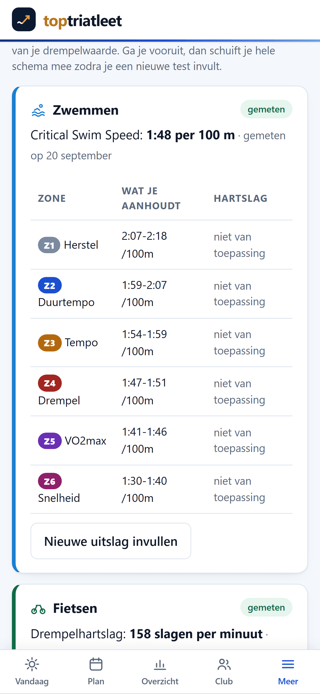 Toptriatleet, scherm 3